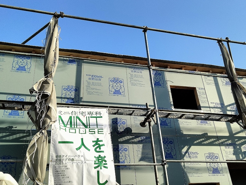 画像に alt 属性が指定されていません。ファイル名: IMG20220602173527-2.jpg