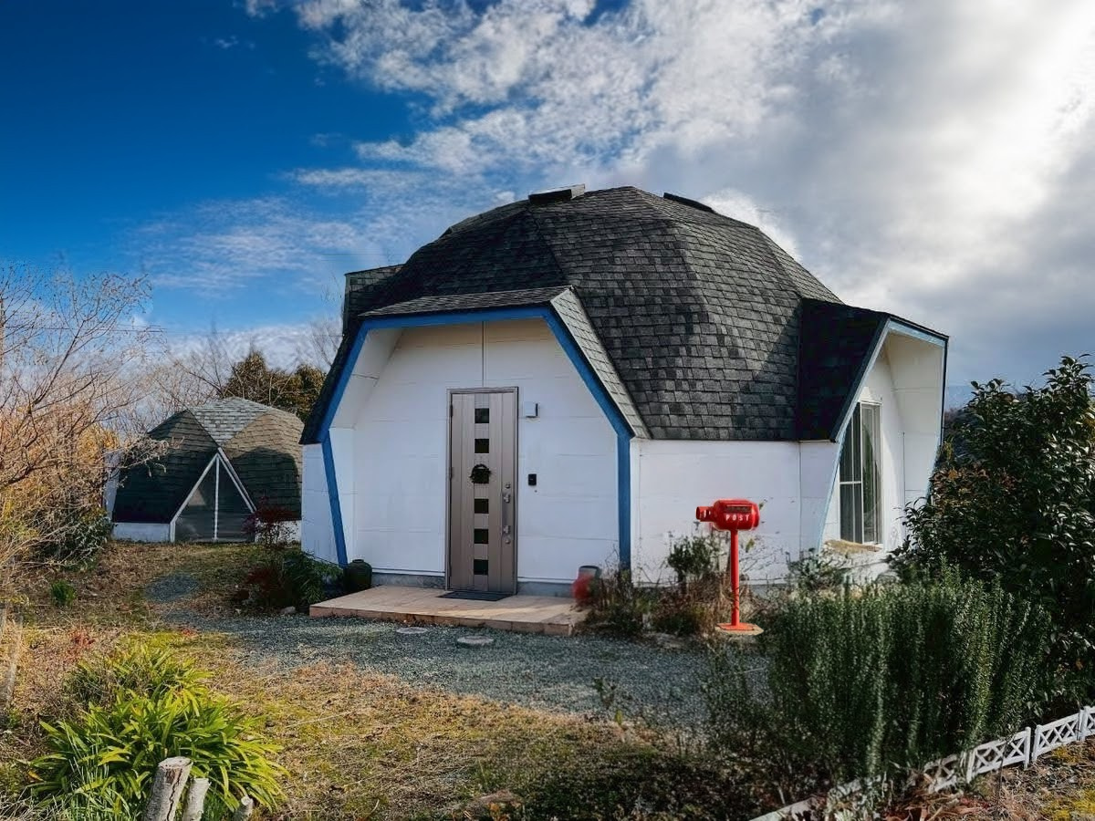 Minit-House